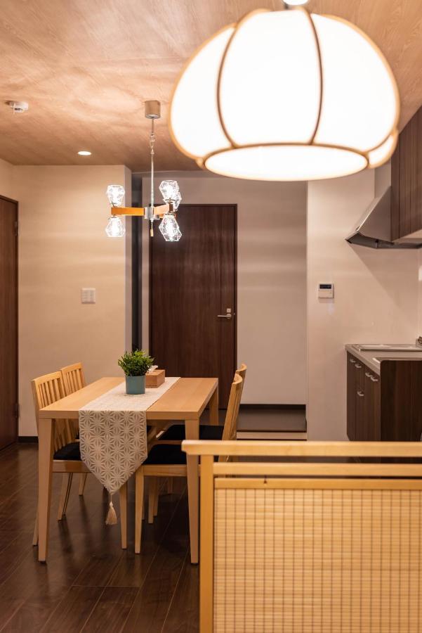 Bijou Miyabi Casa de férias Osaka
