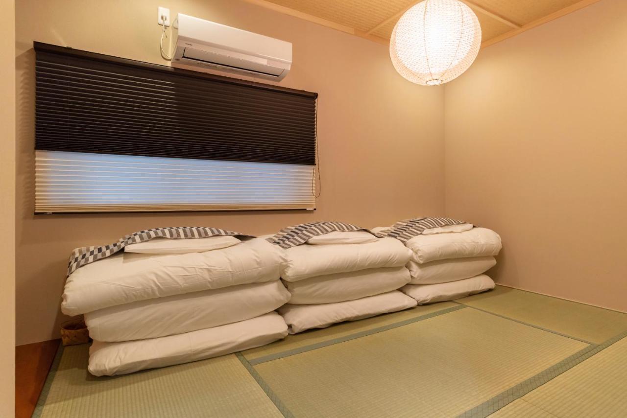 Casa de férias Bijou Miyabi *