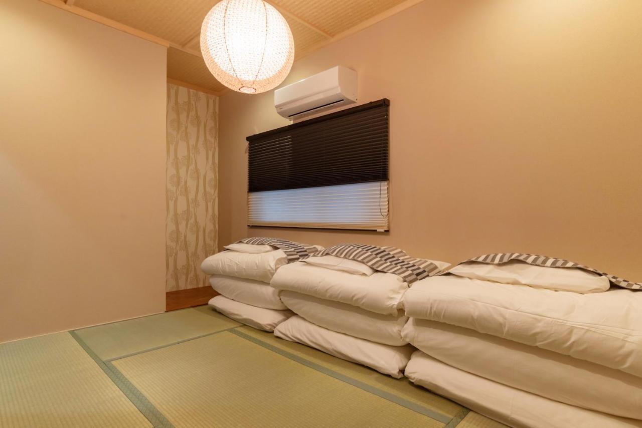 Casa de férias Bijou Miyabi *