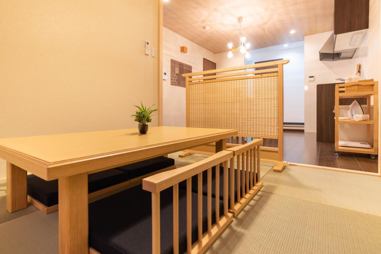 Casa de férias Bijou Miyabi Osaka